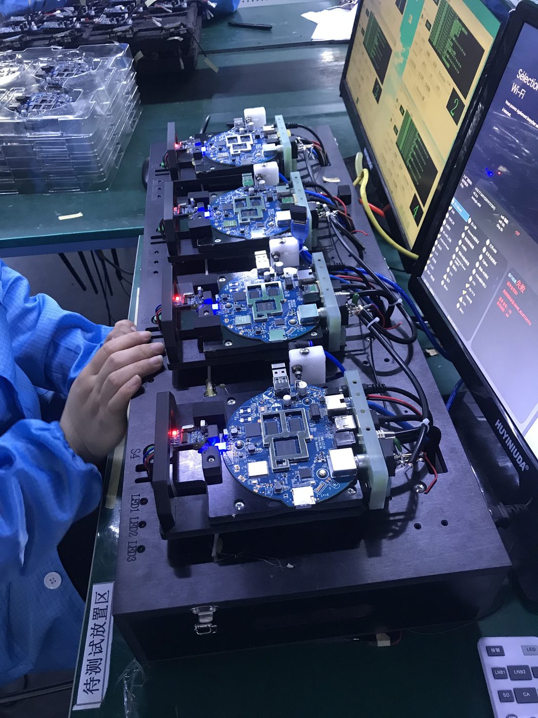 HYHC Electronics